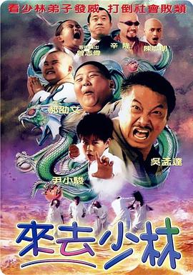 国产成人精品午夜